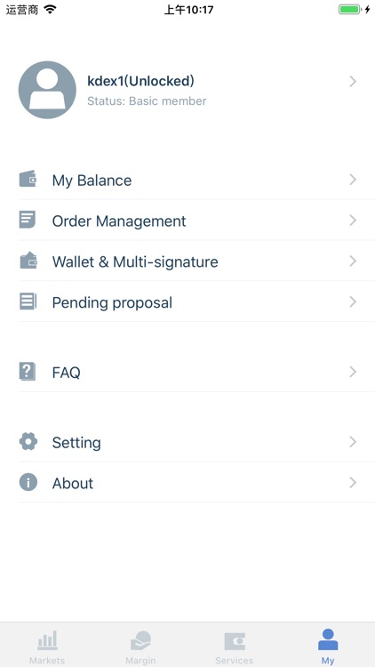 KDEX - Decentralized Exchange screenshot-3