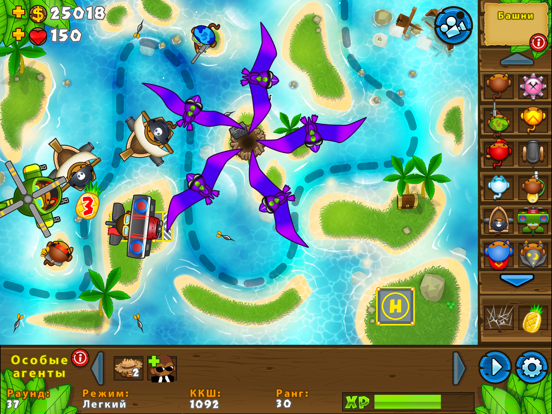 Bloons TD 5 HD для iPad