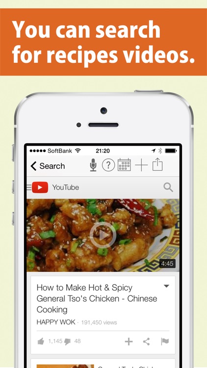 Recipe Search screenshot-3
