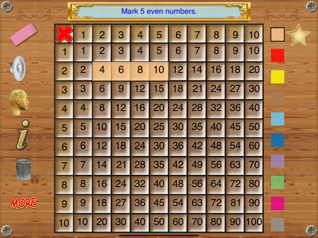 Interactive Multiplication(圖4)-速報App