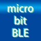 It is an application that allows you to connect the micro:bit Bluetooth UART