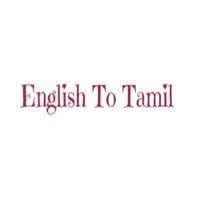 English To Tamil pour PC