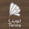Twina Loyalty