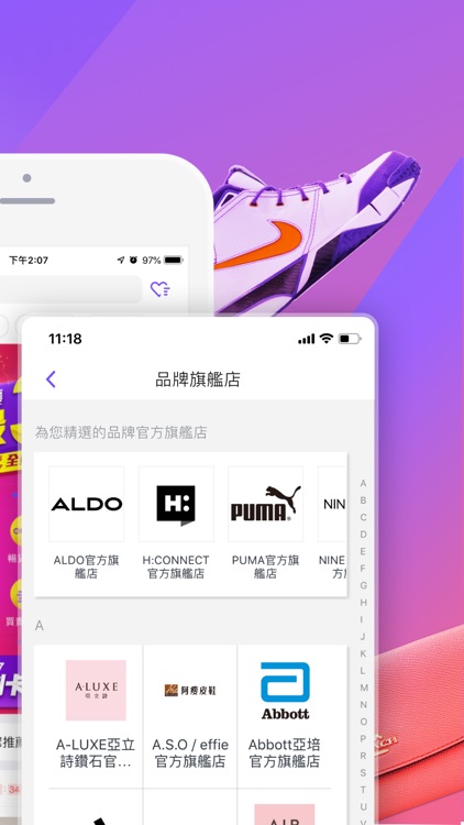 Yahoo奇摩購物中心