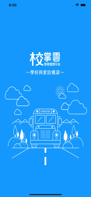 徐薇小哈佛(圖1)-速報App