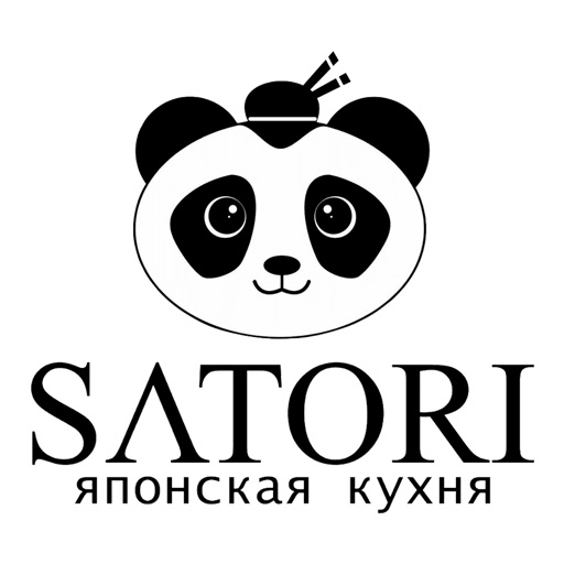 Satori | Энгельс