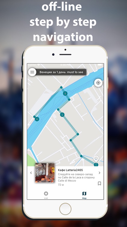 Venice travel map guide 2020 screenshot-3