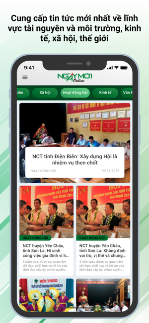 Ngày Mới Online(圖3)-速報App