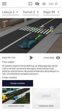 Game screenshot biz.prawko.pl - Wykłady apk