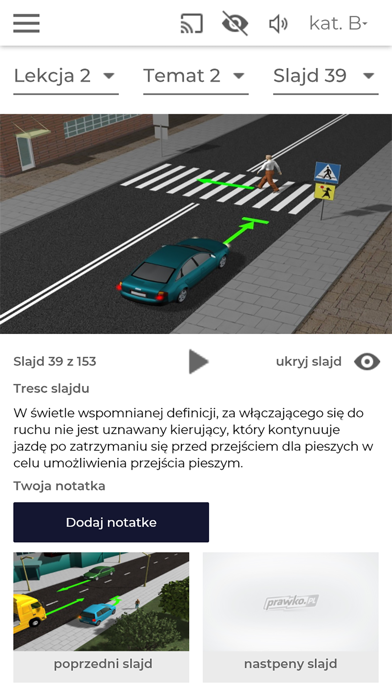 biz.prawko.pl - Wykłady screenshot 2