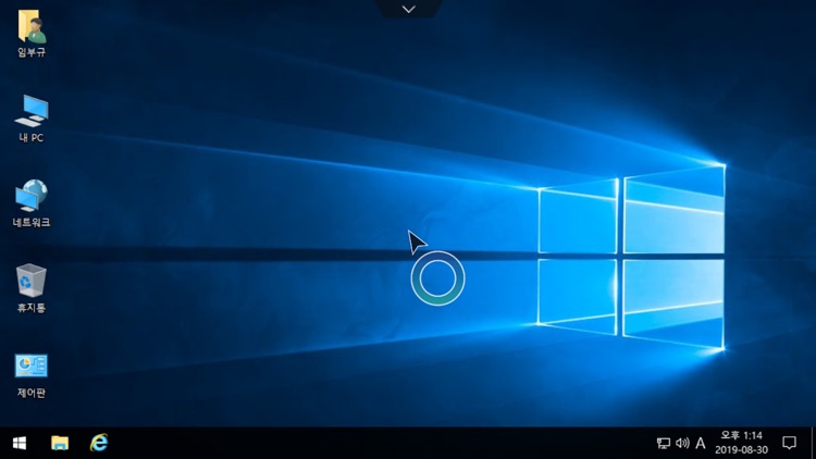 elcloud screenshot-3