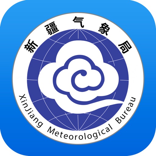 新疆丝路气象logo