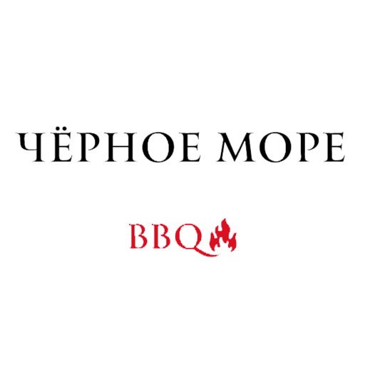 Черное Море BBQ