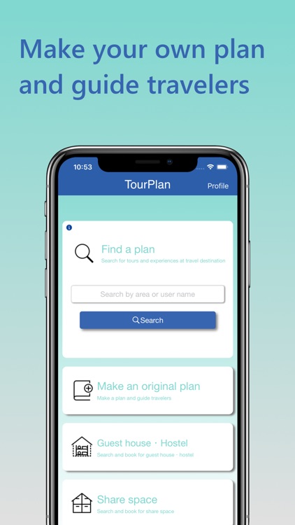 TourPlan- Travel guide app