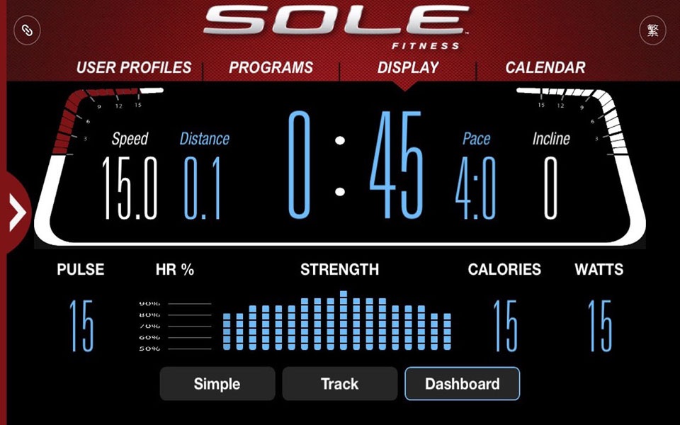 SOLE Fitness App screenshot 2