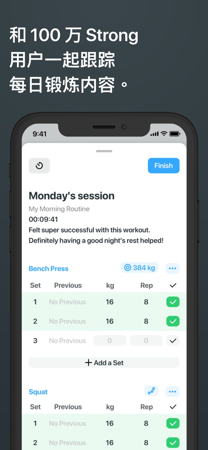 Strong Workout Tracker Gym Log