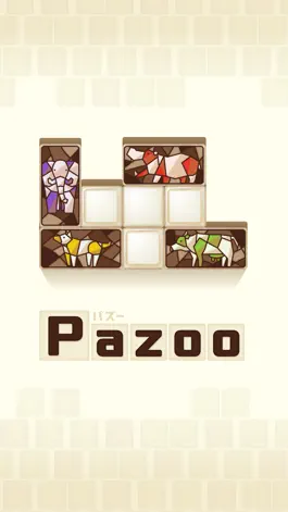 Game screenshot Pazoo　-パズルゲーム mod apk