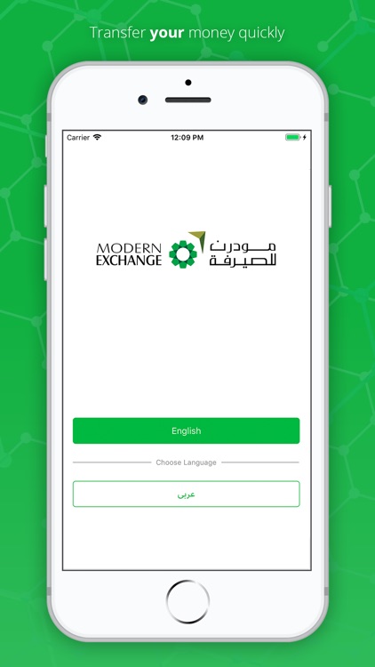 Modern Exchange Bahrain