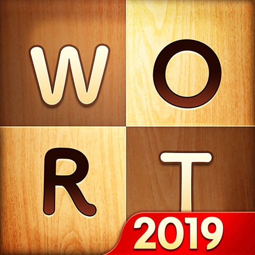 Wort Guru