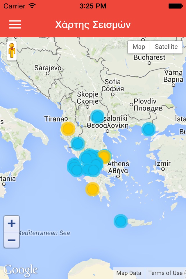 Σεισμοί στην Ελλάδα screenshot 2