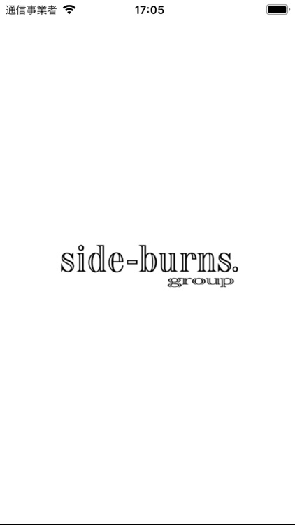 side-burns.group(サイドバーンズグループ）