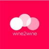 wine2wineApp