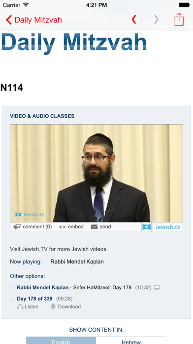 How to cancel & delete Chabad.org Daily Mitzvah from iphone & ipad 2