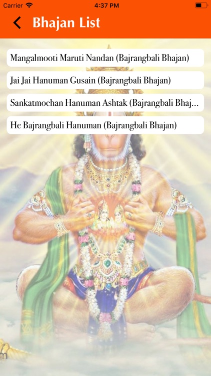 Jay Bajrangbali