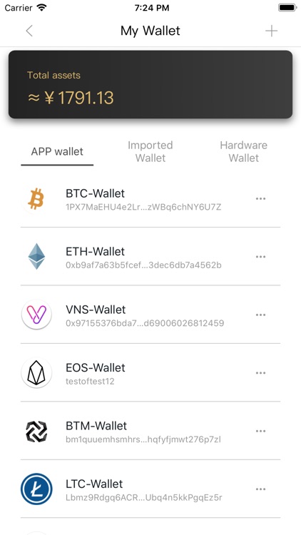 Jcash screenshot-3