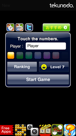 Touch the Numbers screenshot1