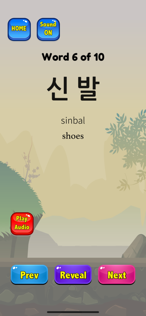 Korean Flashcards TOPIK 1, 2(圖6)-速報App