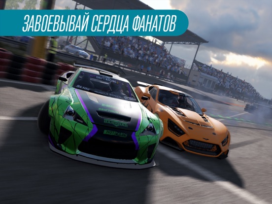 Игра CarX Drift Racing 2