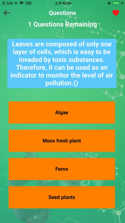 Check Your Biological Knowledg screenshot-7