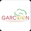 garcoon