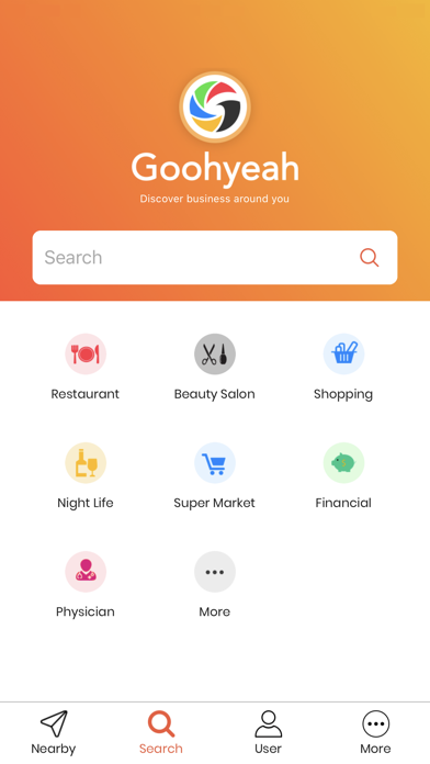 Goohyeah screenshot 2