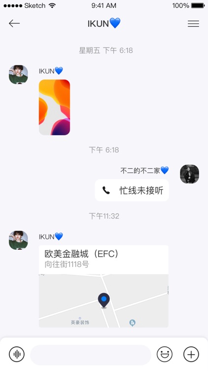 佑见