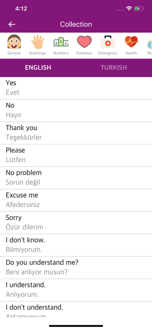 English-Turkish Dictionary!(圖6)-速報App