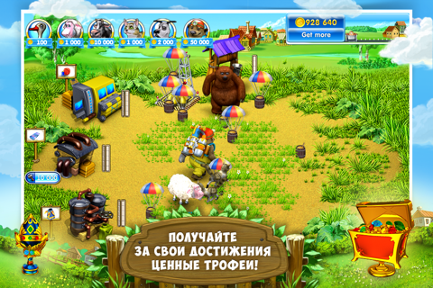 Farm Frenzy 3: Village Lite screenshot 4