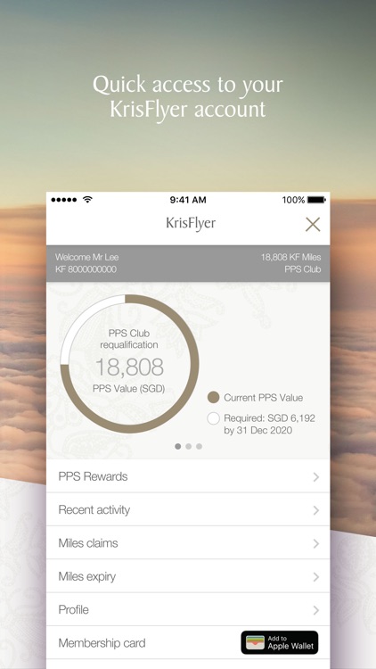 Singapore Airlines screenshot-4