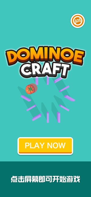 Dominoecraft