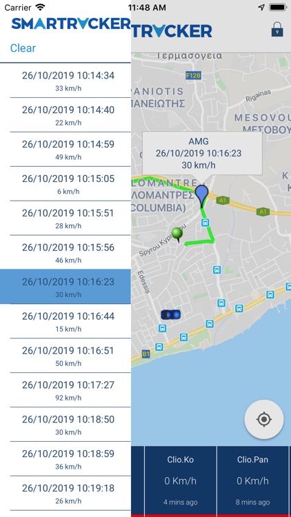 Smartracker screenshot-6