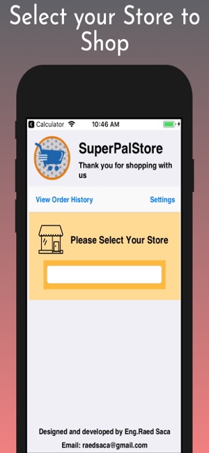 SuperPalStore(圖4)-速報App