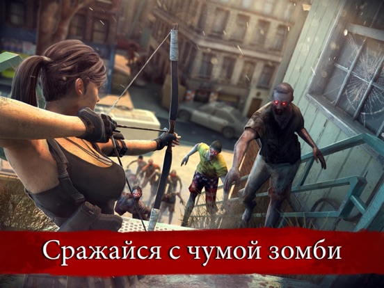 Скачать игру Zombie Frontier 3: Sniper FPS