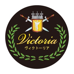 Victoria　公式アプリ