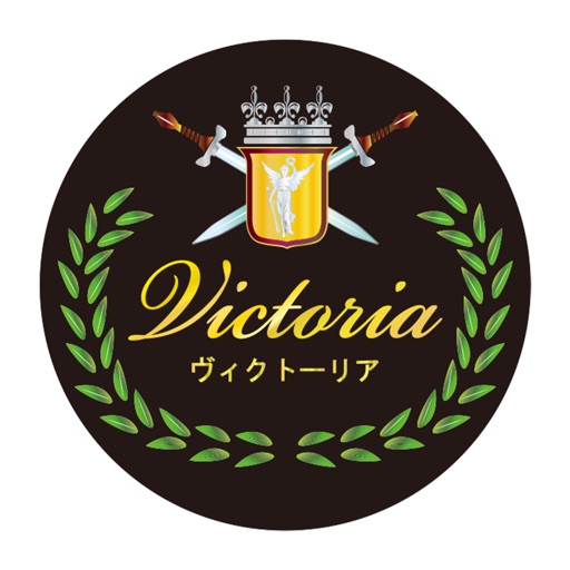 Victoria 公式アプリ