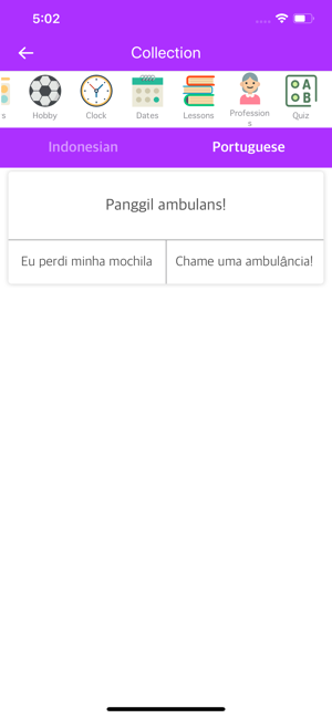 Indonesian Portuguese(圖3)-速報App