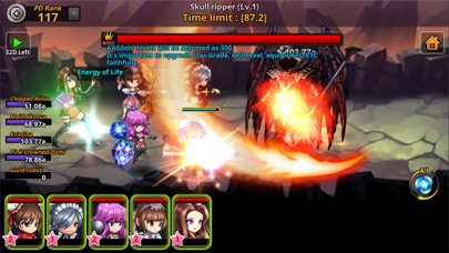 Dungeon iDoll screenshot 4
