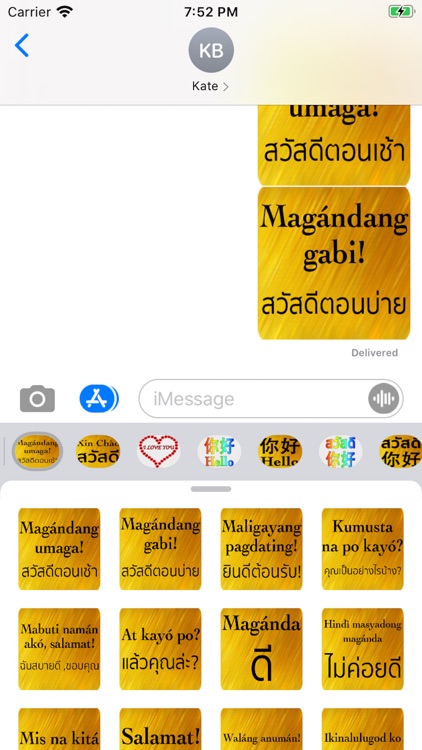 Filipino Thai screenshot-4