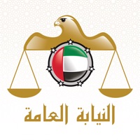 UAE PP pour PC