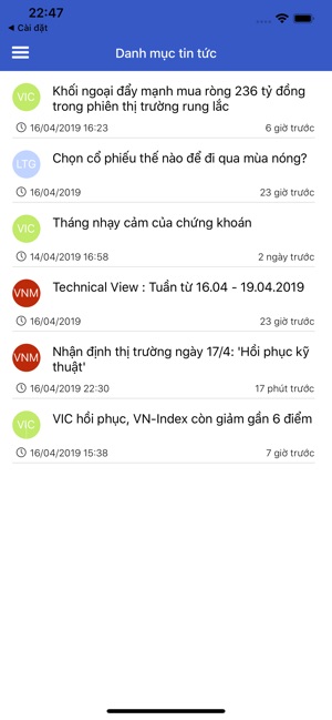 ViaHe(圖5)-速報App